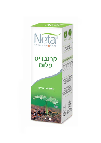 תמונת מוצר 1
