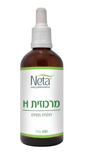 תמונת מוצר 2