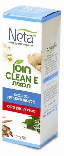 תמונת מוצר 1