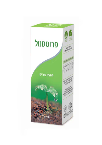 תמונת מוצר 1