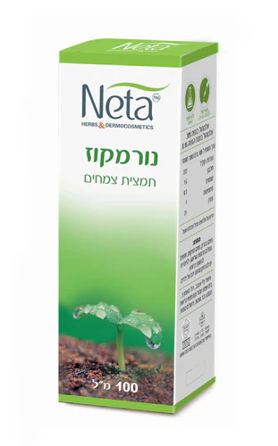 תמונה ממוזערת 1