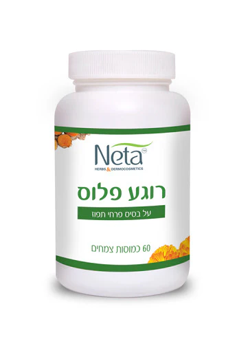 תמונה ממוזערת 1