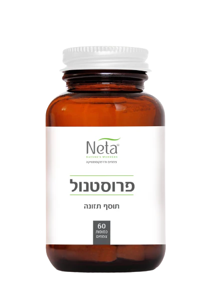 תמונת מוצר 1