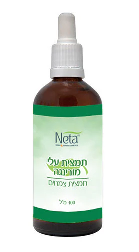 תמונת מוצר 1