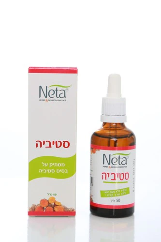 תמונה ממוזערת 1