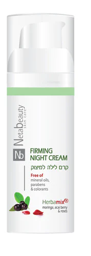תמונה ממוזערת 1