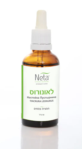 תמונת מוצר 1