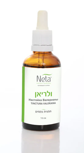 תמונת מוצר 1
