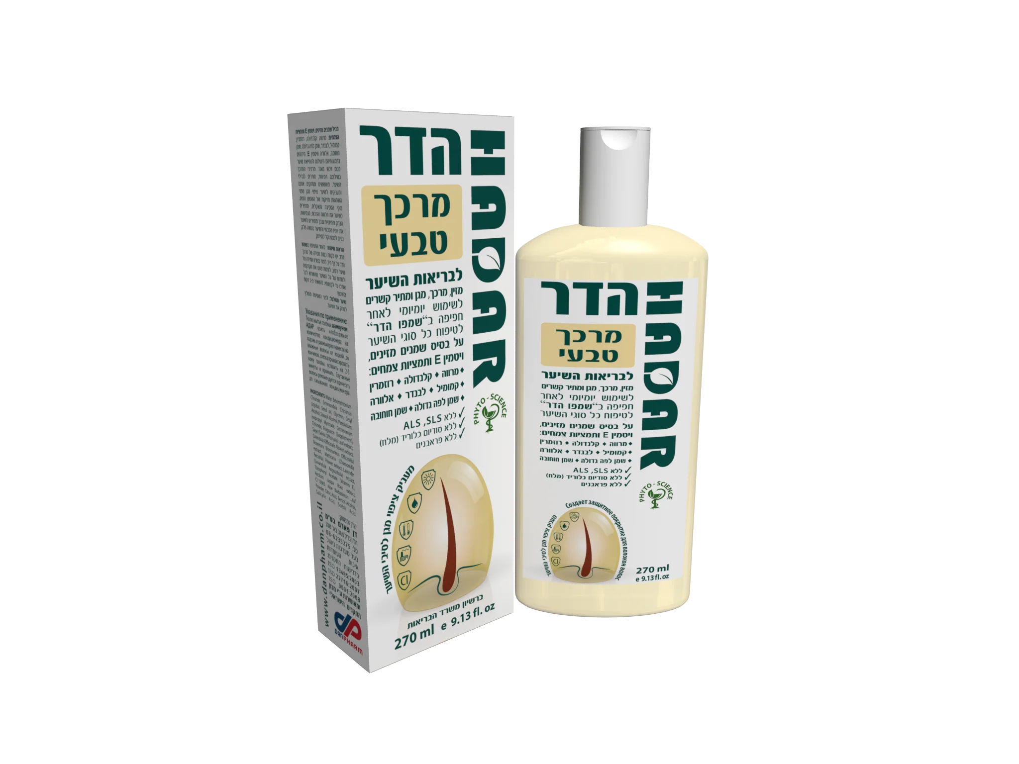 תמונה ממוזערת 1