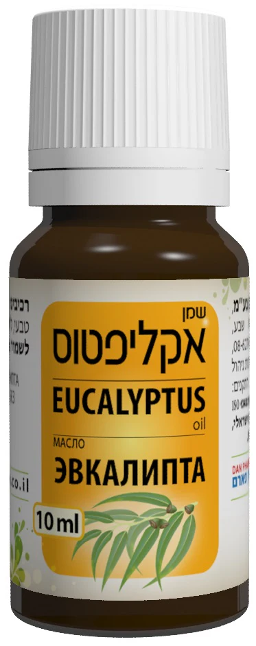 תמונת מוצר 1