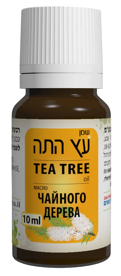 תמונת מוצר 1