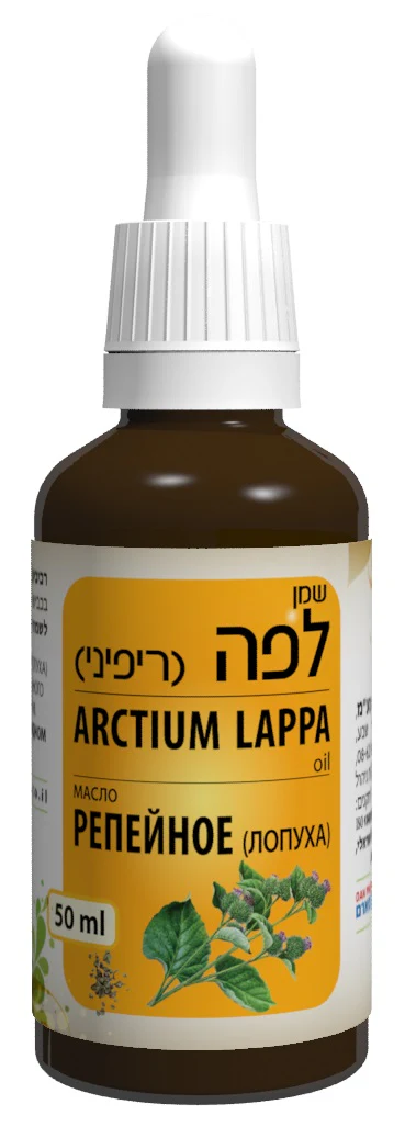 תמונת מוצר 1