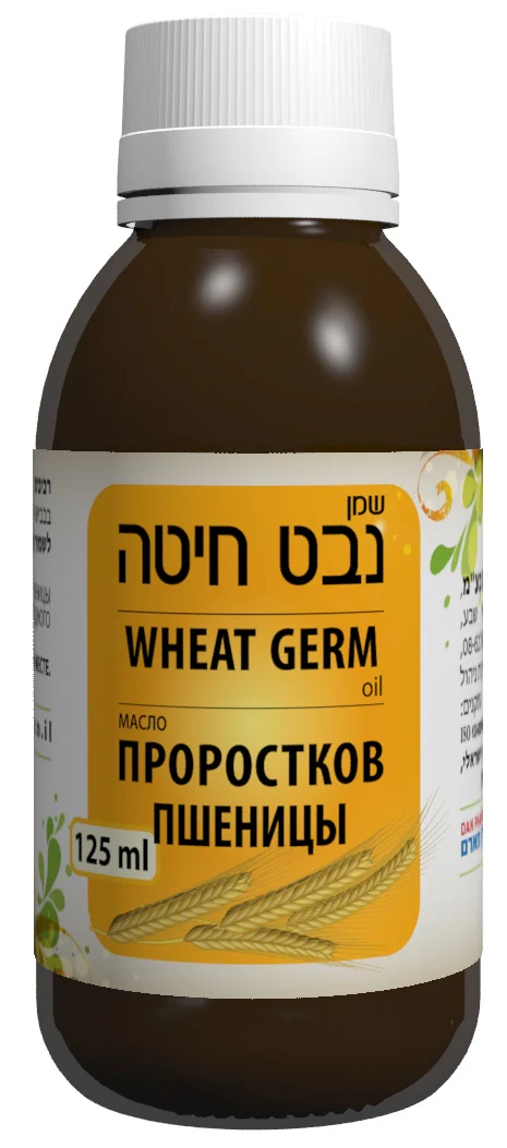 תמונה ממוזערת 1