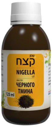 תמונה ממוזערת 1