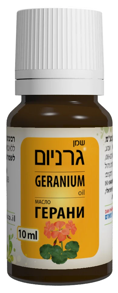 תמונת מוצר 1