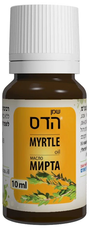 תמונת מוצר 1