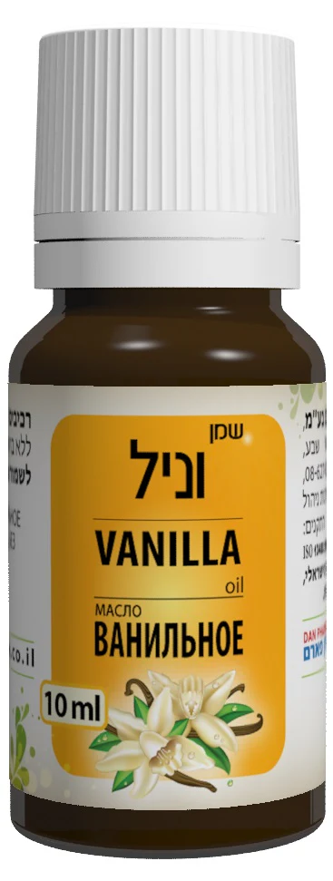 תמונת מוצר 1