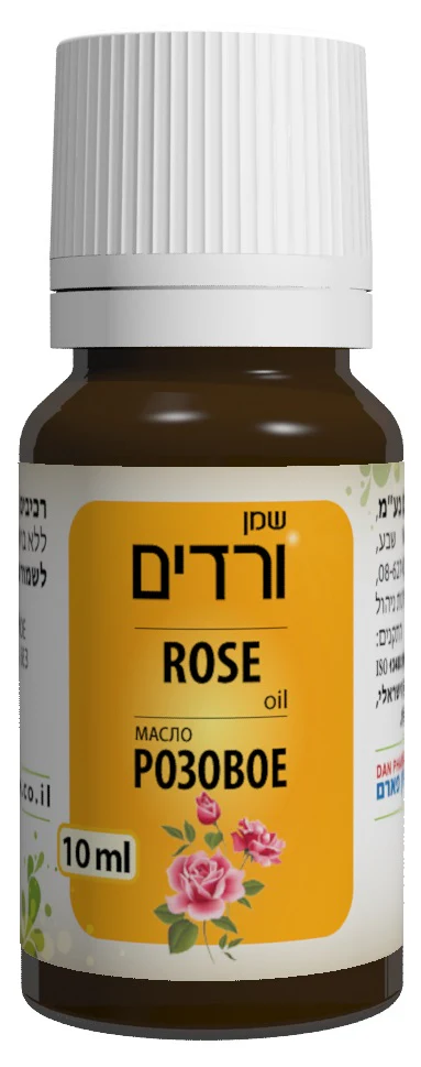 תמונת מוצר 1