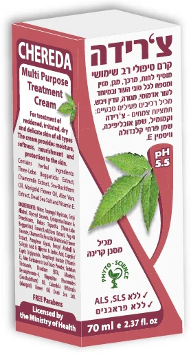 תמונה ממוזערת 1