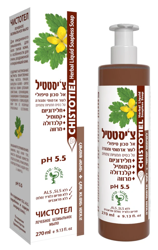 תמונה ממוזערת 1