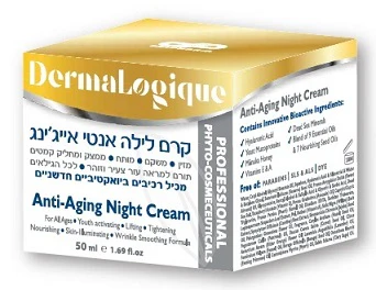 תמונת מוצר 1