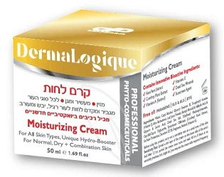 תמונת מוצר 1