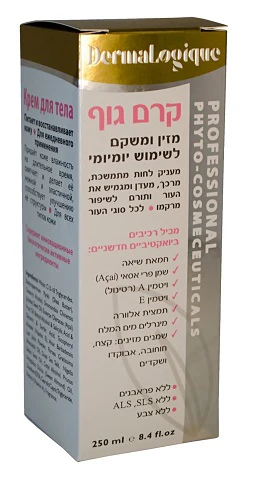 תמונת מוצר 1