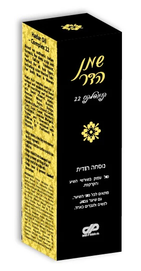 תמונת מוצר 1