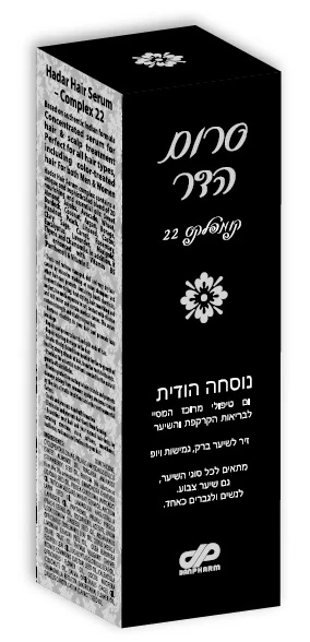 תמונת מוצר 1
