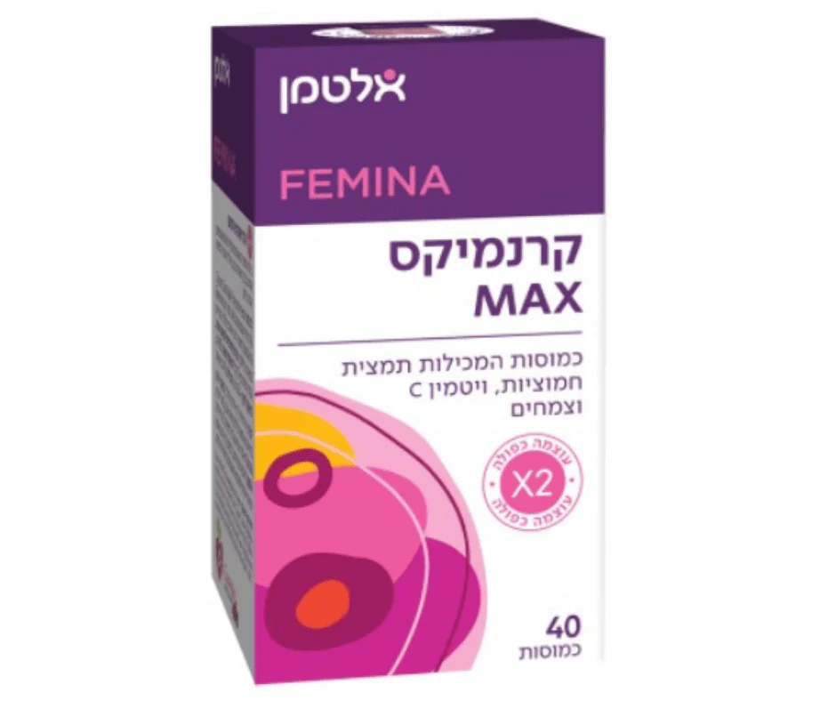 תמונה ממוזערת 1