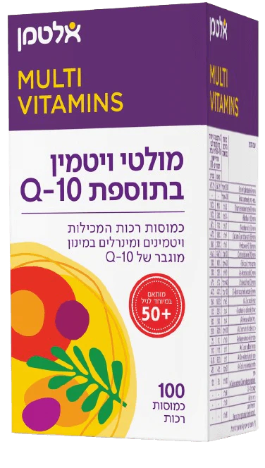 תמונה ממוזערת 2