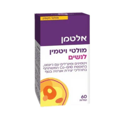 תמונת מוצר 1