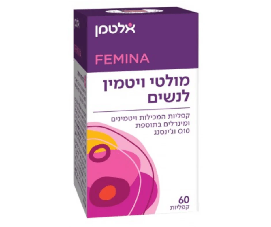 תמונת מוצר 2