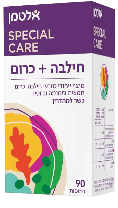 תמונת מוצר 1
