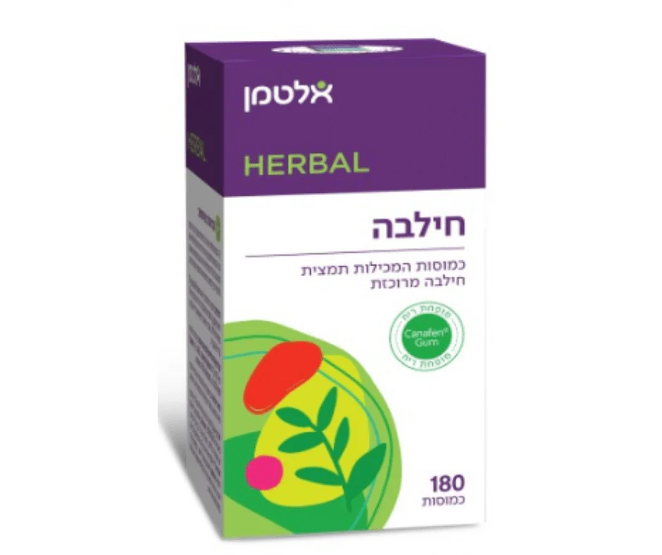 תמונת מוצר 1