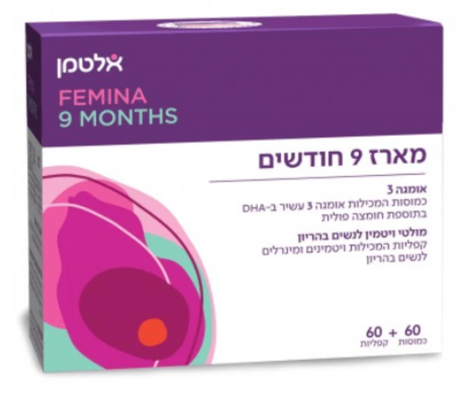 תמונה ממוזערת 1