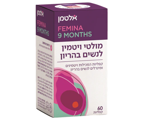 תמונה ממוזערת 1