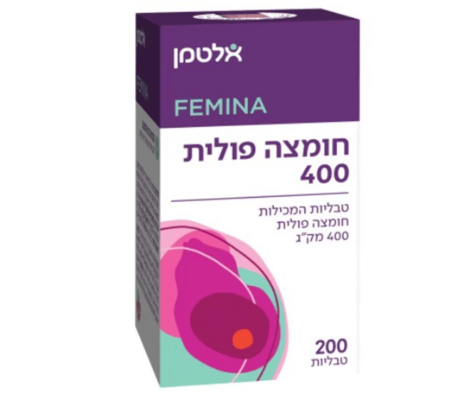 תמונת מוצר 1