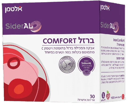 תמונת מוצר 1