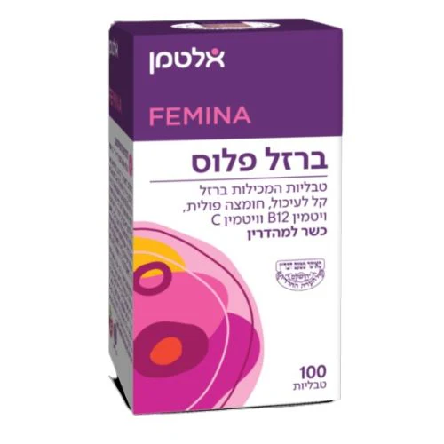 תמונת מוצר 1