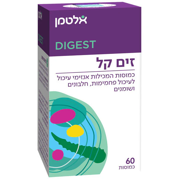 תמונת מוצר 1