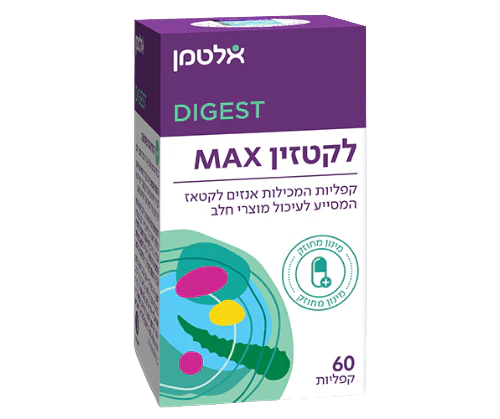 תמונת מוצר 1
