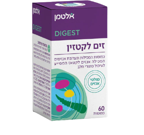 תמונת מוצר 1