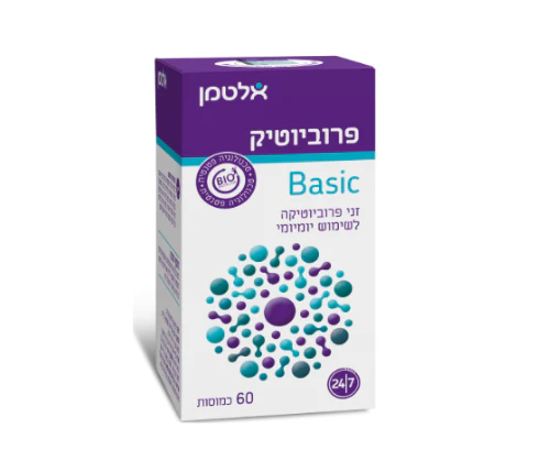 תמונת מוצר 1
