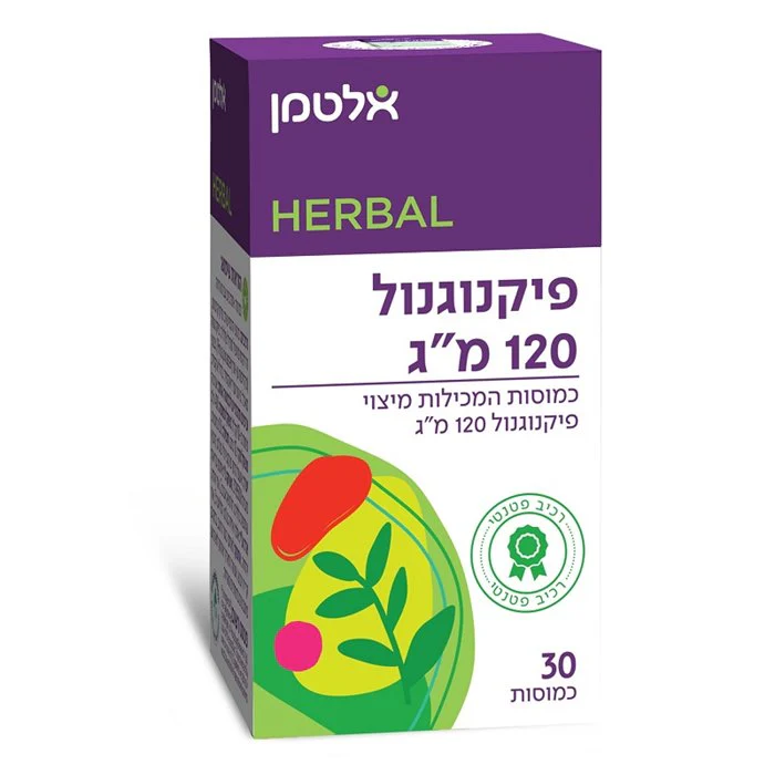 תמונת מוצר 1