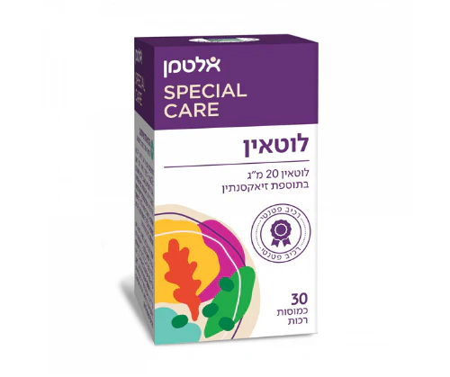 תמונת מוצר 1