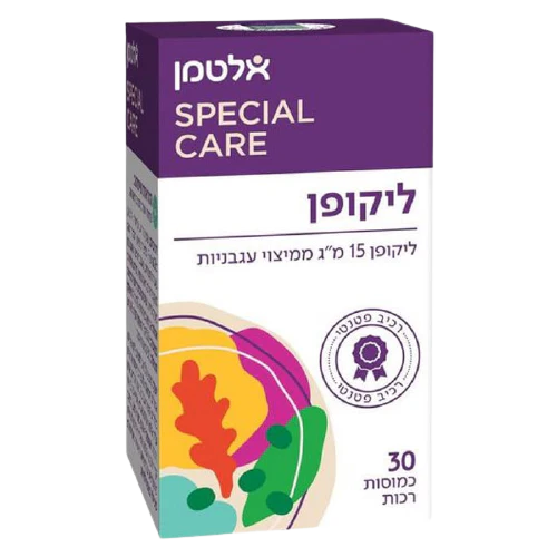 תמונת מוצר 1