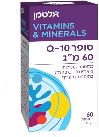 תמונת מוצר 1
