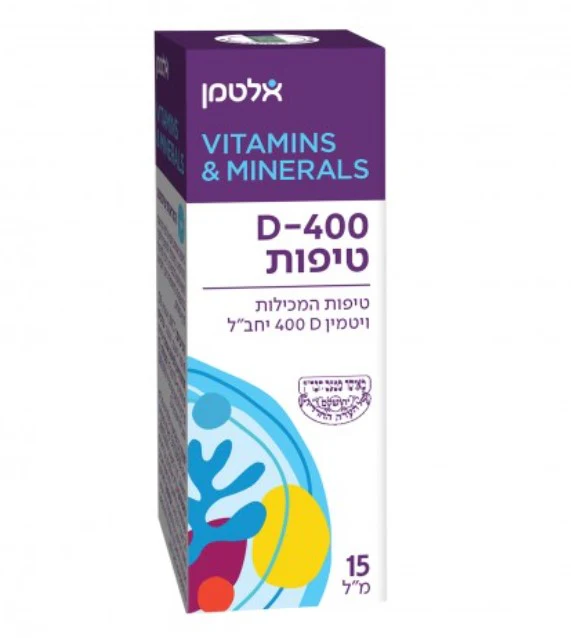 תמונת מוצר 1
