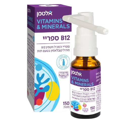 תמונה ממוזערת 1